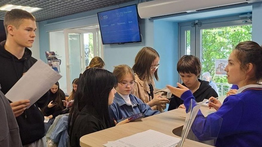 Главная картинка новости: За трудоустройство молодежи предприятия получают господдержку
