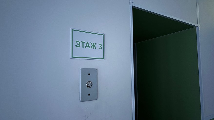 Главная картинка новости: В Чебоксарах могут начать следить за горожанами в лифтах