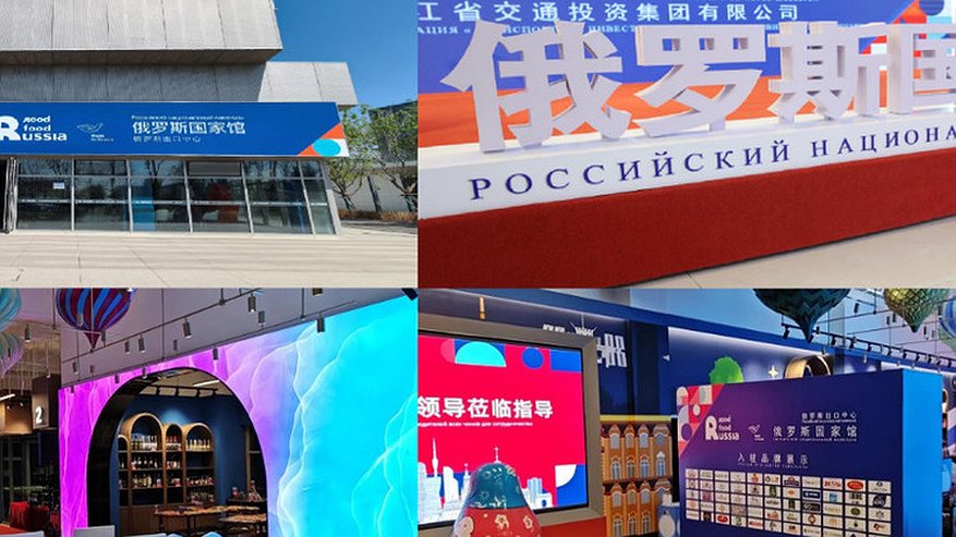Главная картинка новости: Минсельхоз Чувашии приглашает желающих в проект "Национальный павильон"