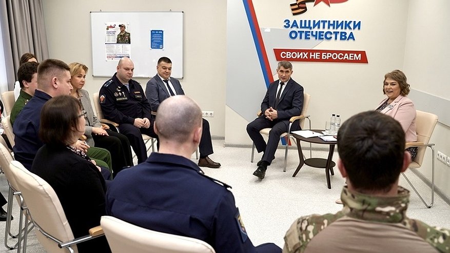 Главная картинка новости: В Чувашии открылся Военно-социальный центр Минoбороны