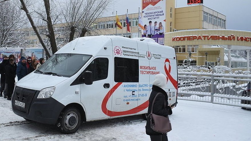 Главная картинка новости: Студенты кооперативного института узнали свой ВИЧ-статус