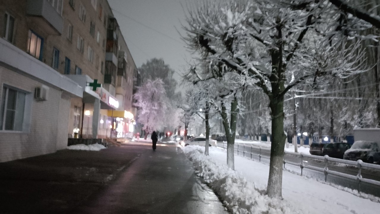 Главная картинка новости: Синоптики рассказали, какой будет погода в Чувашии 4 декабря