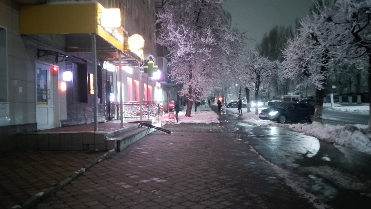 Главная картинка новости: Жителям Чувашии синоптики пообещали туман и до -11 градусов 5 декабря