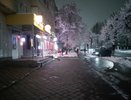 Жителям Чувашии синоптики пообещали туман и до -11 градусов 5 декабря