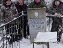 В Чувашии нашли могилу поэта Урдаша, на его стихи сложили более 100 песен