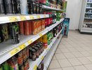 В Чувашии хотят ограничить продажу энергетиков и тонизирующих напитков