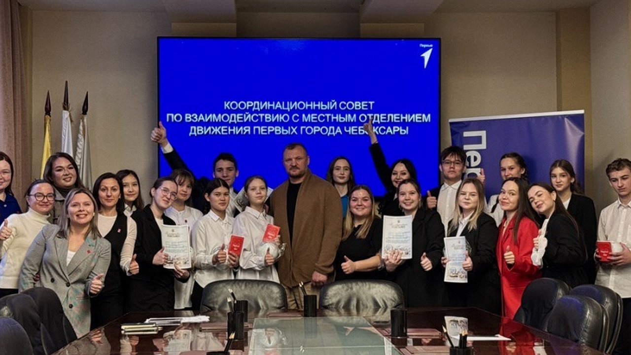 Главная картинка новости: В Чебоксарах насчитывается свыше 30 тысяч волонтёров