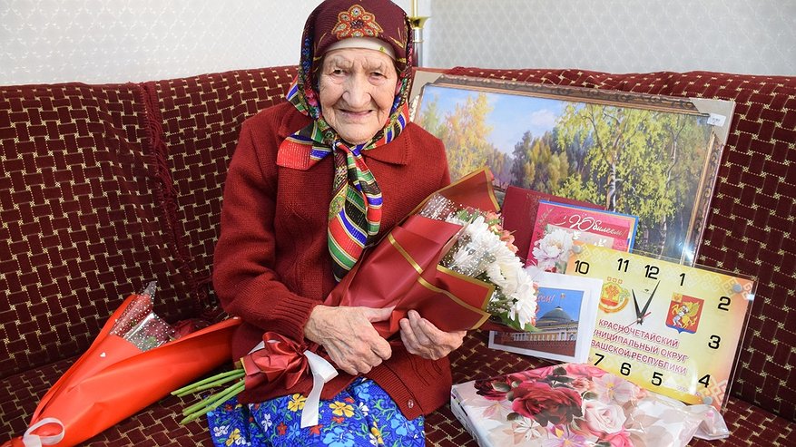 Главная картинка новости: Жительница Чувашии Мария Трифонова отметила 100-летний юбилей