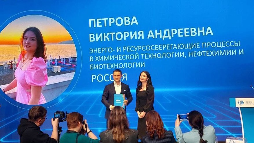 Главная картинка новости: Студентка из Чувашии получила грант в 7 миллионов рублей