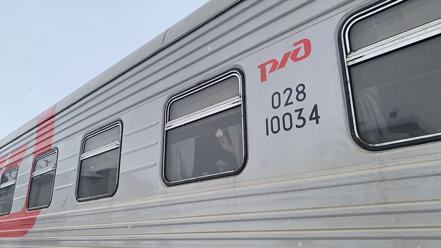 Главная картинка новости: РЖД выплатит 90 тысяч сыну мужчины, погибшего под поездом