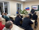 Осужденным исправительного центра УФСИН рассказали об уловках мошенников