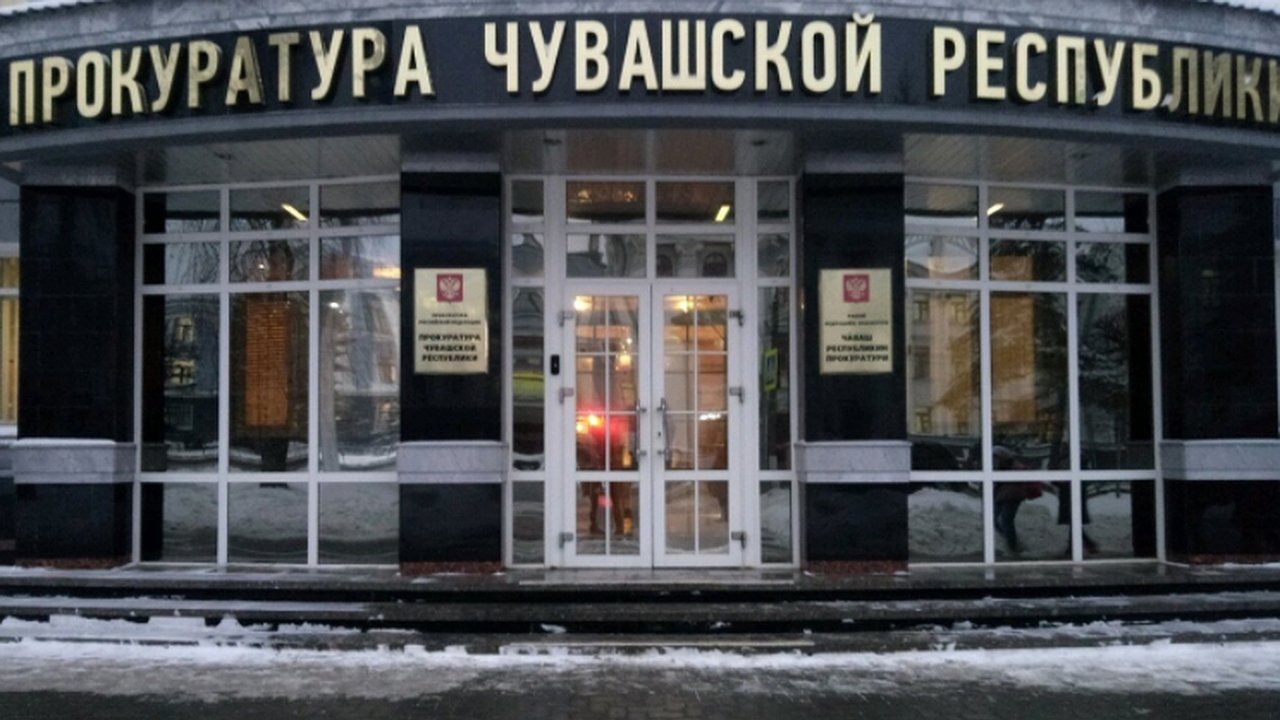 Главная картинка новости: Из администрации Урмарского округа Чувашии уволят чиновника с судимостью