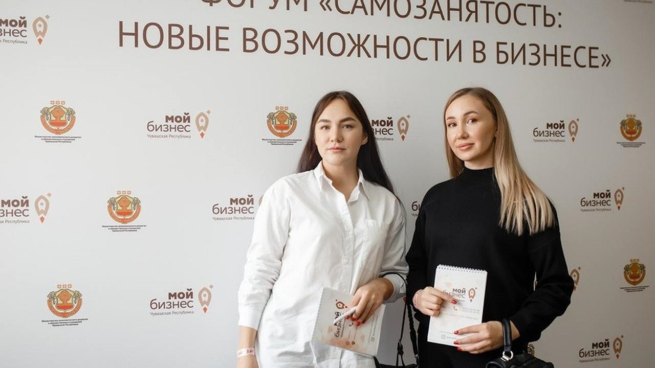 Главная картинка новости: В Чувашии за год количество самозанятых увеличилось на 40 %