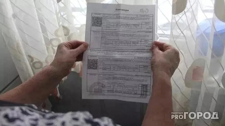 Главная картинка новости: В Чебоксарах повысился размер платы за содержание жилья