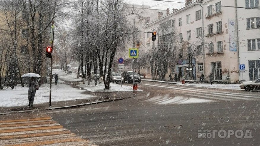 Главная картинка новости: Метель и до -8 градусов ожидается в Чувашии в пятницу
