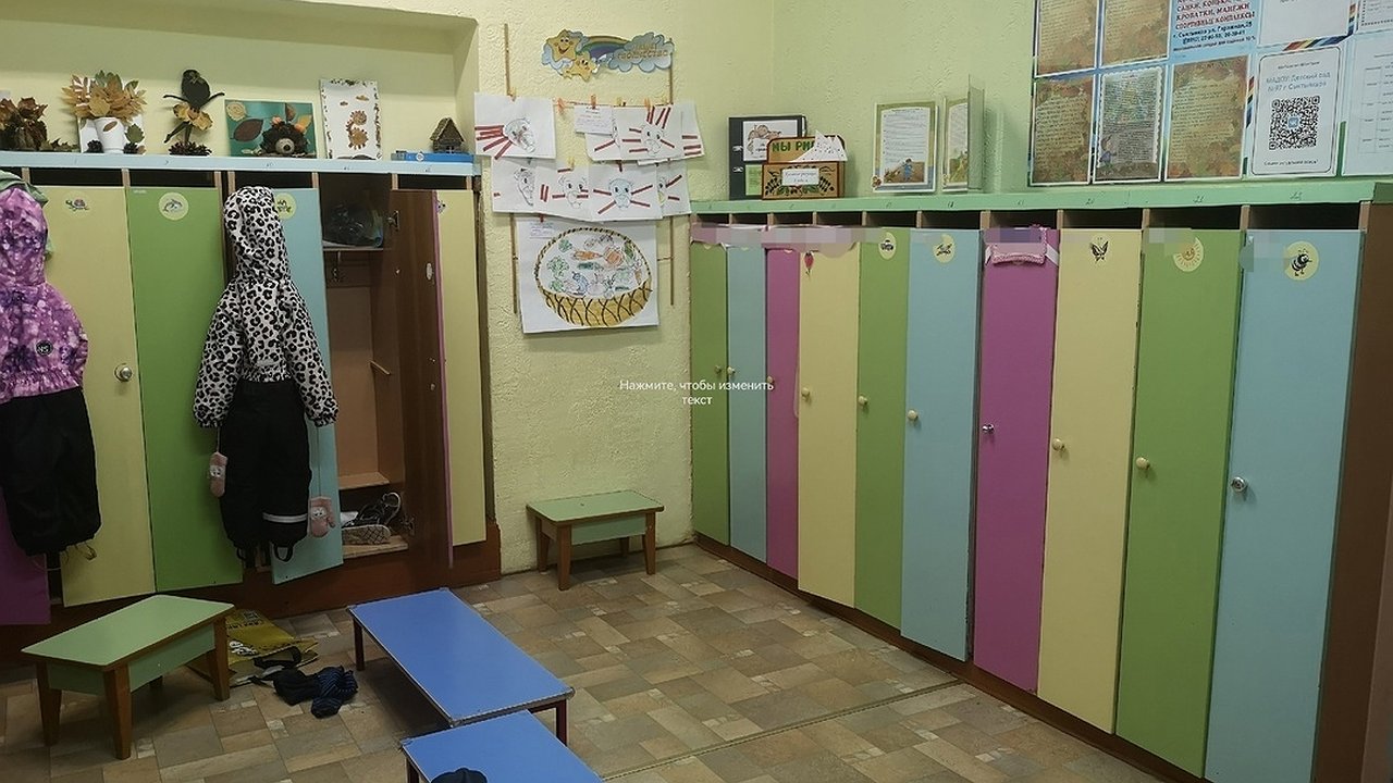 Главная картинка новости: Гранты Главы Чувашии: два детских сада и лицей получат по 200 тысяч рублей за успехи в обучении финансовой грамотности