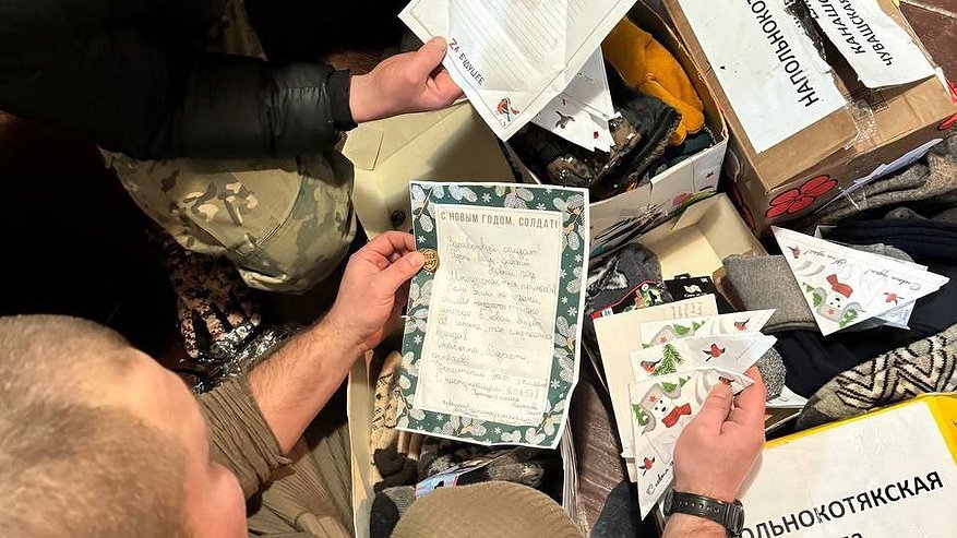 Главная картинка новости: Чувашия присоединилась к Всероссийской акции «Новогодний подарок солдату»