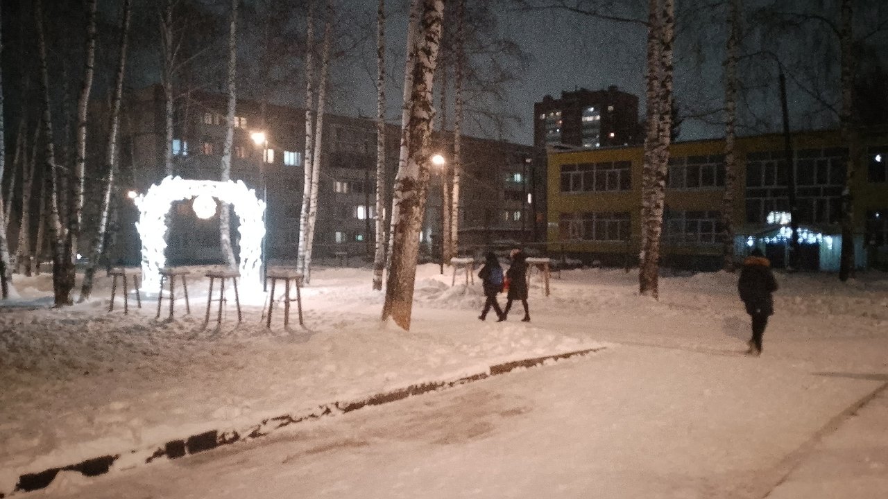 Главная картинка новости: Синоптики рассказали, какой будет погода 26 декабря в Чувашии