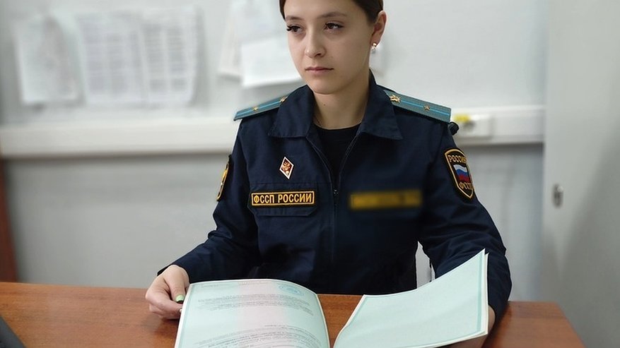 Главная картинка новости: Судебные приставы смогли взыскать с должницы 30 миллионов в пользу кредиторов