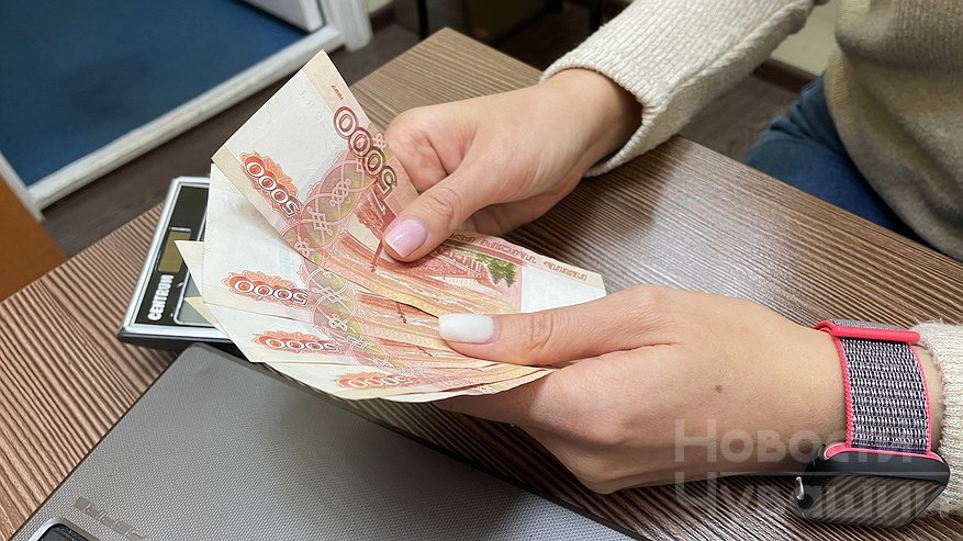 Главная картинка новости: В России в два раза увеличили размеры стандартных налоговых вычетов для семей с детьми