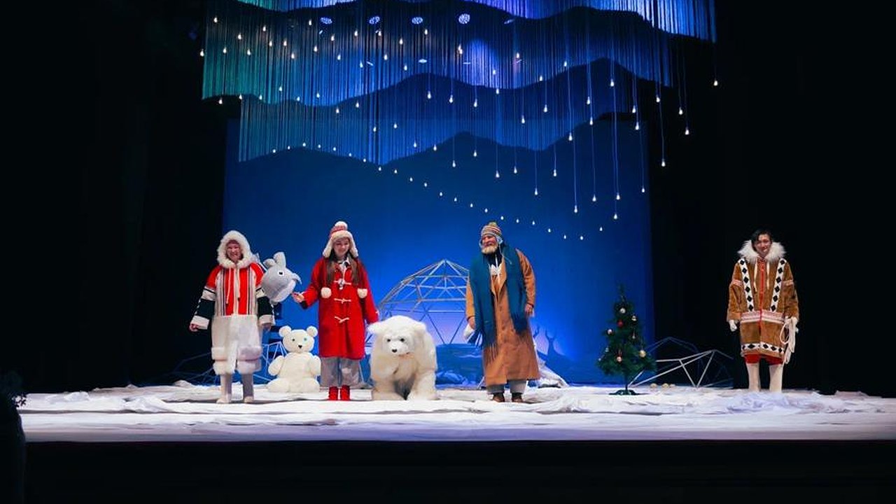 Главная картинка новости: В Чувашии проводят новогодние представления и ёлки для особых детей