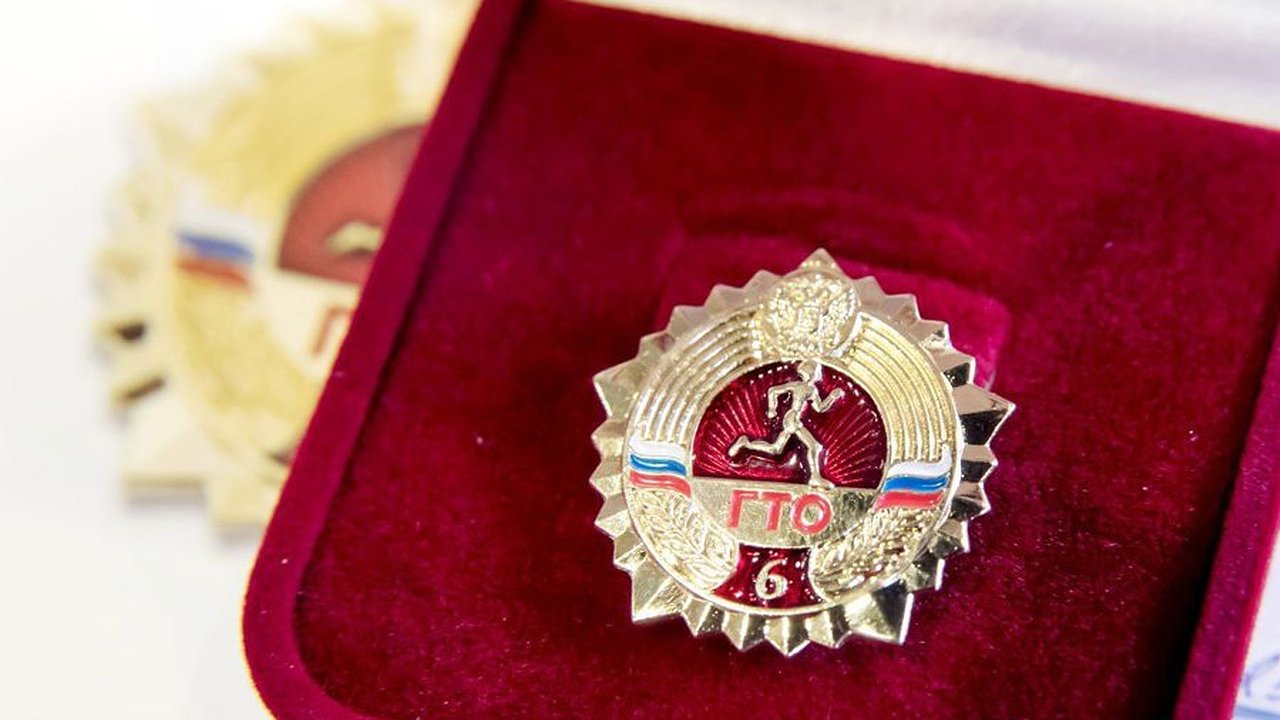 Главная картинка новости: Жители Чувашии могут получить налоговый вычет за сдачу нормативов ГТО