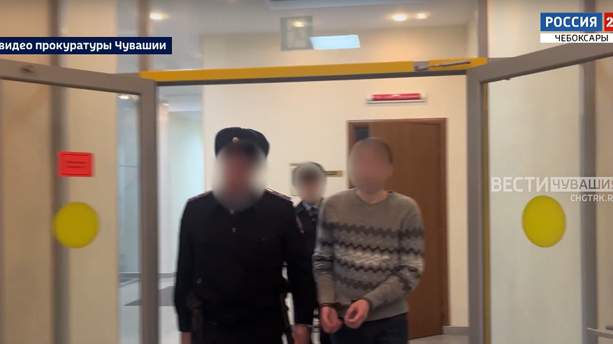 Главная картинка новости: В Чувашии 25-летнему мужчине вынесен приговор по уголовному делу о государственной измене