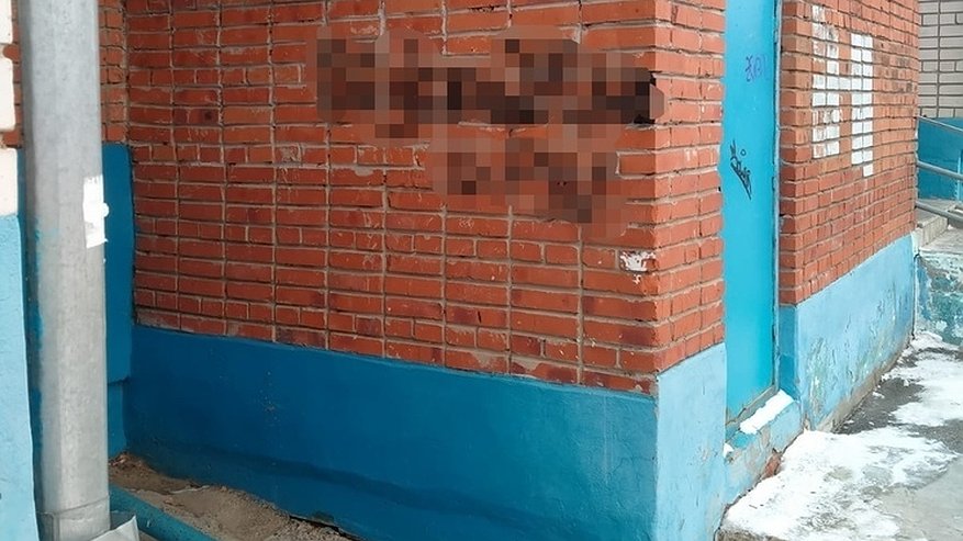 Главная картинка новости: В Чебоксарах задержан автор граффити c рекламой наркомагазина