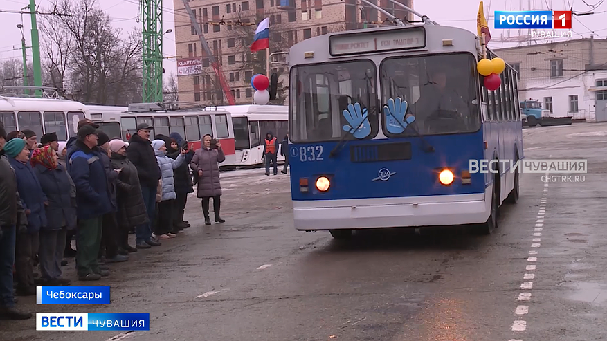 Главная картинка новости: Полностью обновится подвижной состав самого популярного троллейбусного маршрута Чебоксар