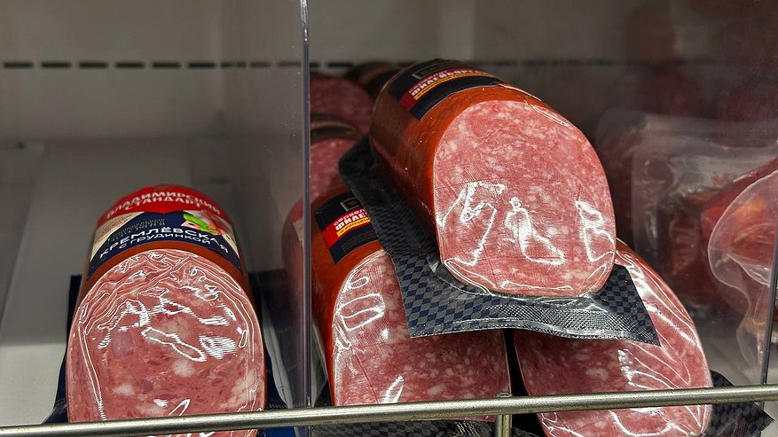 Главная картинка новости: Чистое мясо, никакой сои: в Роскачестве огласили колбасу которая точно подойдет для оливье