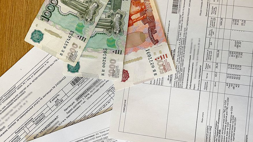Главная картинка новости: Январские платежки за ЖКХ, которые придут в феврале, окажутся с неприятным сюрпризом