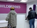 "Начнутся списания с карты": всех, кто заказывает на Wildberries, Ozon и AliExpress, ждет новое правило