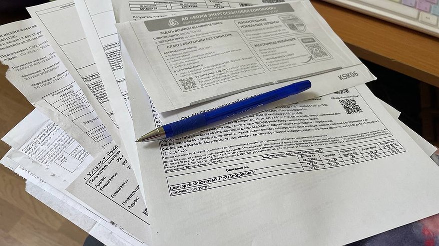 Главная картинка новости: Январские платежки за ЖКХ, которые придут в феврале, окажутся с очень неприятным сюрпризом