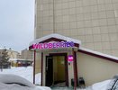 "Начнутся списания с карты": всех, кто заказывает на Wildberries, Ozon и AliExpress, ждет новое суровое правило