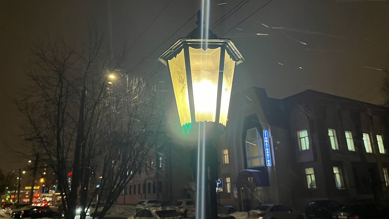 Главная картинка новости: Чувашская область встретит начало февраля переменчивой погодой