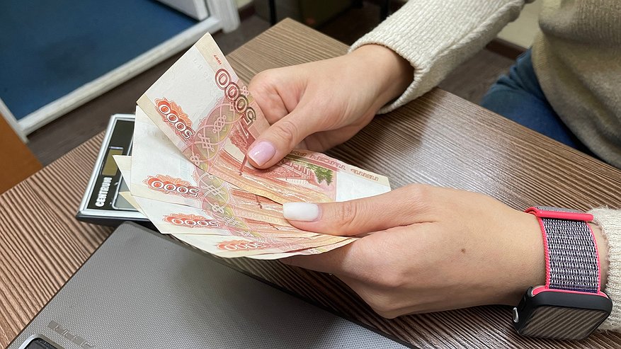 Главная картинка новости: Для всех, кто хранит дома купюры 5 000 рублей - ждет важное изменение с 4 февраля