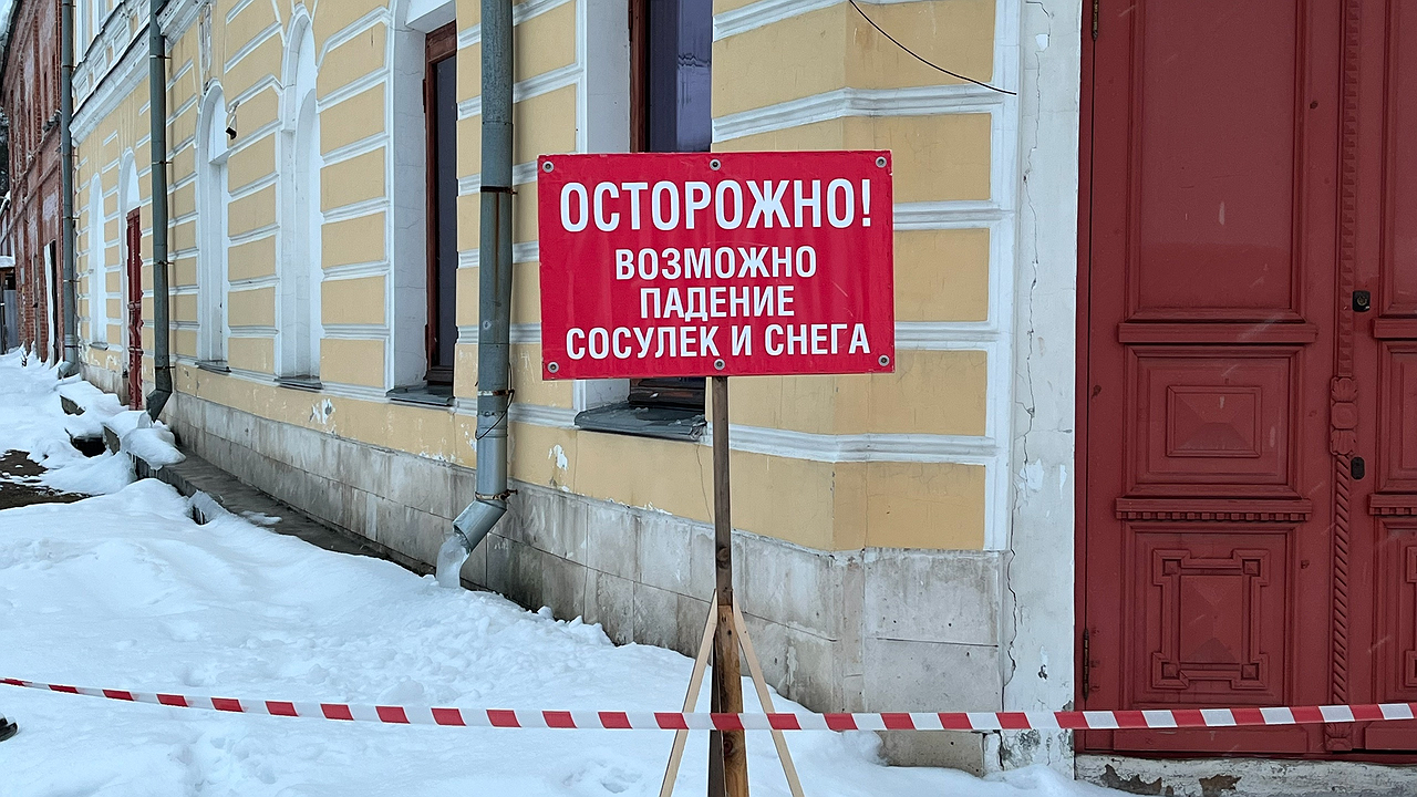 Главная картинка новости: Чувашию накроет снежным покрывалом: прогноз погоды на 3 февраля