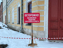 Чувашию накроет снежным покрывалом: прогноз погоды на 3 февраля