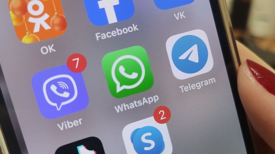 Главная картинка новости: Не будет доступа уже с 4 февраля: WhatsApp и Telegram вводят новое правило для всех россиян без исключения