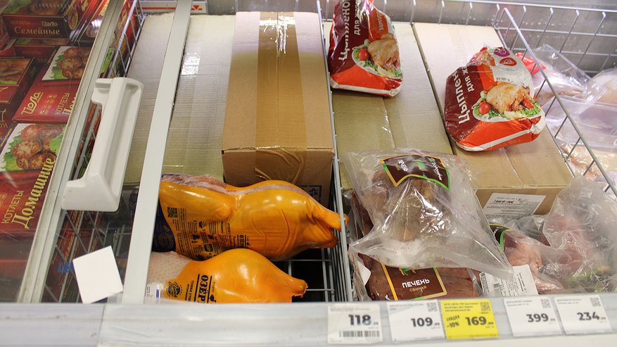 Главная картинка новости: Это мясо в сотни раз полезнее курицы – пора его попробовать