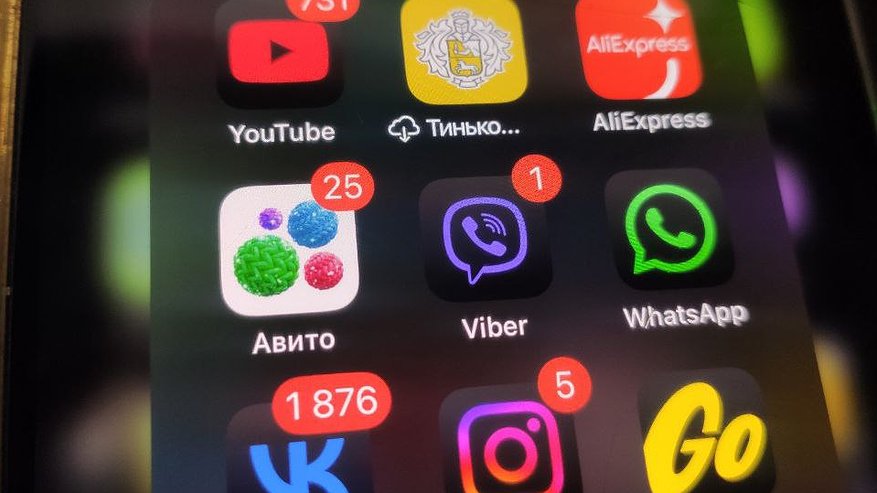 Главная картинка новости: Telegram, Viber и WhatsApp уходят из России. Пользователей ожидает очень неприятный сюрприз в феврале