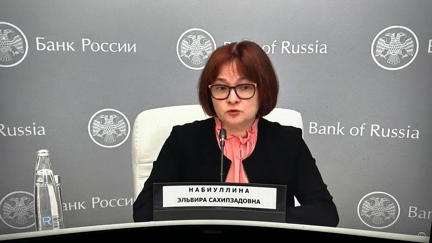 Главная картинка новости: Наступят очень тяжелые времена: Набиуллина обратилась к тем россиянам, у кого есть кредиты и вклады