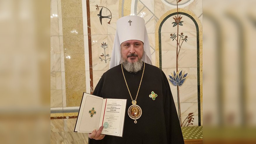 Главная картинка новости: Патриарх Кирилл наградил главу Чувашской митрополии