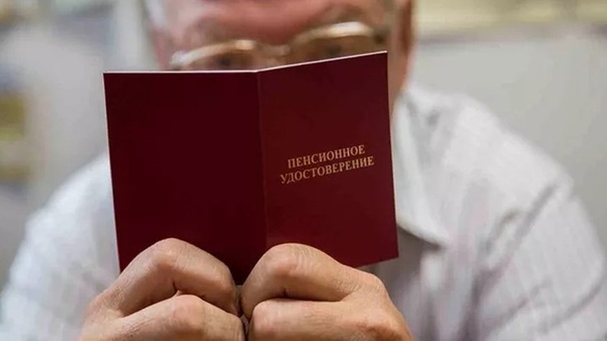 Главная картинка новости: Не на 9,5 %, а гораздно больше: новая удивительная информация по февральской индексации пенсий