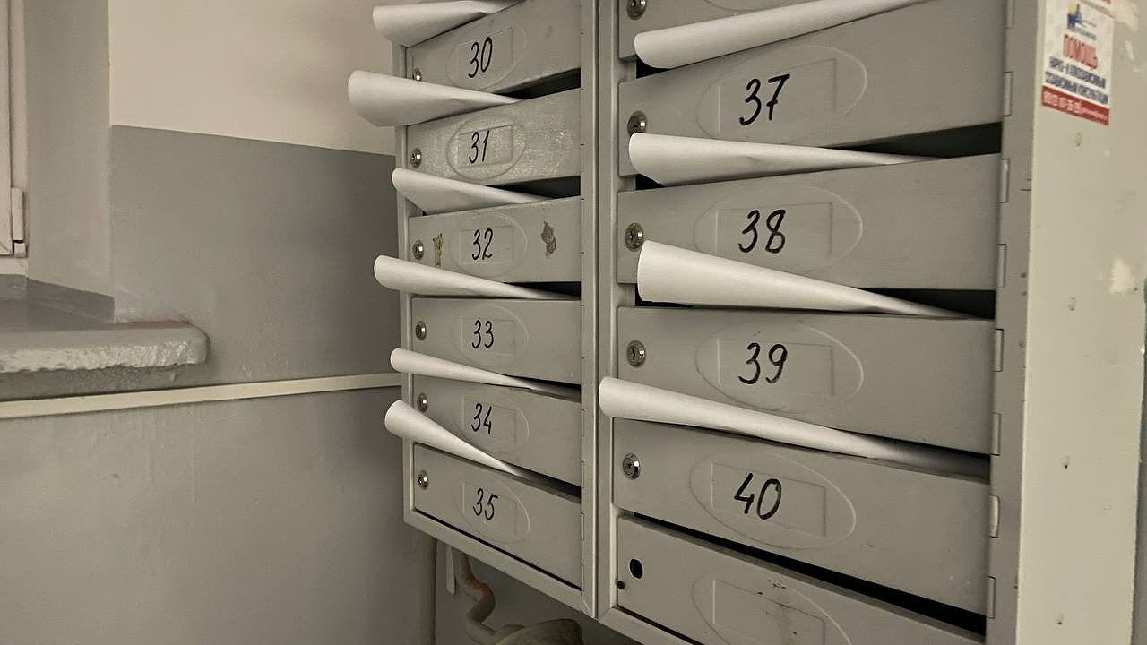 Главная картинка новости: Январские платежки за ЖКХ, которые придут в феврале, окажутся с неожиданным сюрпризом