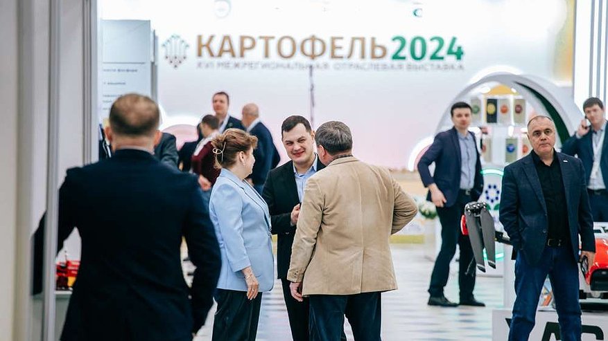 Главная картинка новости: В Чебоксарах 5-6 марта пройдет XVII Межрегиональная выставка «Картофель-2025»