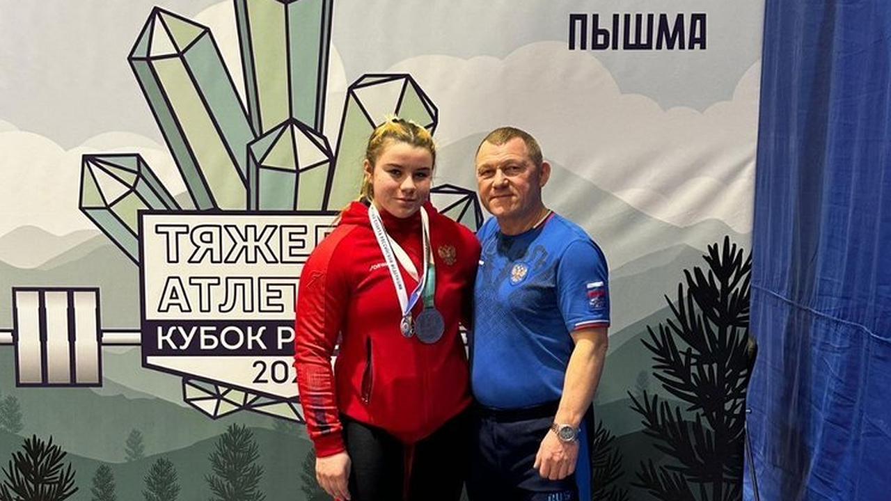 Главная картинка новости: Еще одна штангистка Чувашии стала призером Кубка России