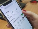 С завтрашнего дня: Сбербанк обрадовал всех, у кого на телефоне есть «Сбербанк Онлайн»