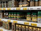 Отходы в красивой банке: названы марки кофе, которые лучше не покупать даже по 80% скидке