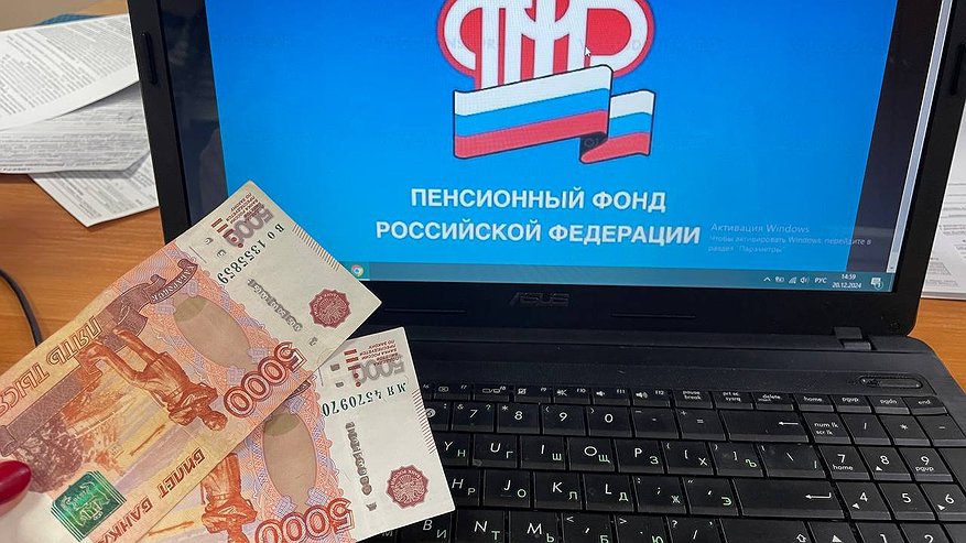 Главная картинка новости: Повысят еще на 10%. Пенсионеров ждет рекордная индексация в конце февраля